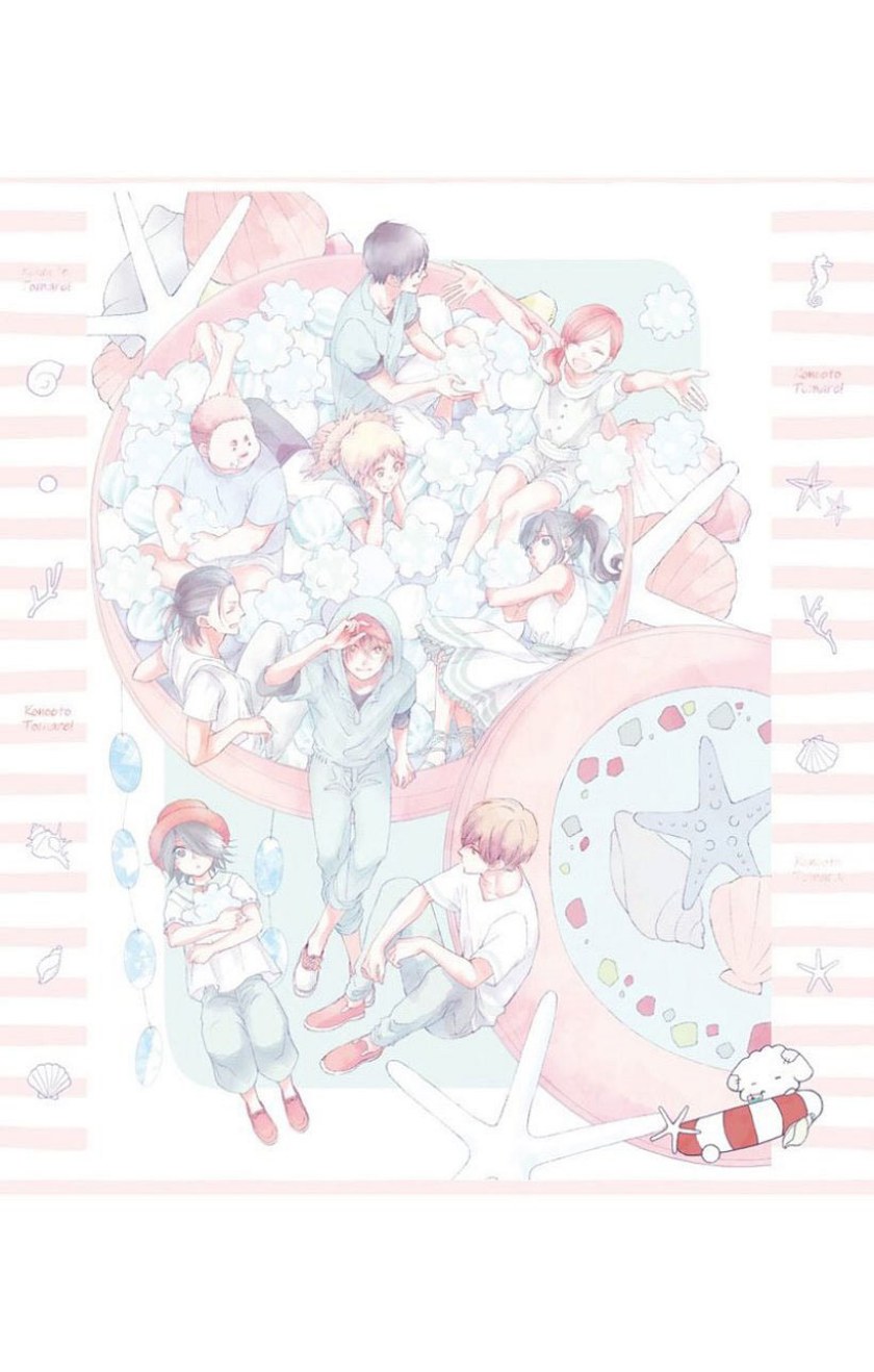 Kono Oto Tomare!